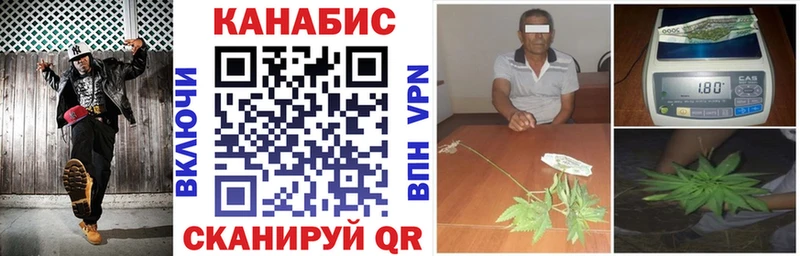 Купить наркотик аптеки Облучье ГАШ  А ПВП  АМФ  Меф 