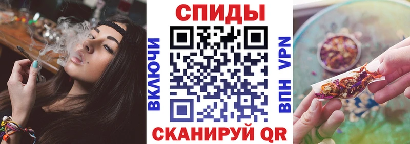купить  цена  Облучье  Бутират бутандиол 