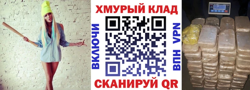Героин афганец Облучье