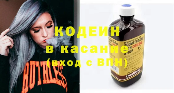 mdpv Белокуриха