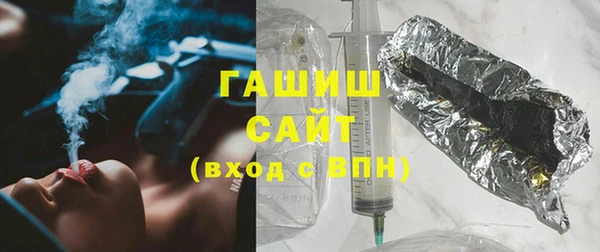 таблы Пестово