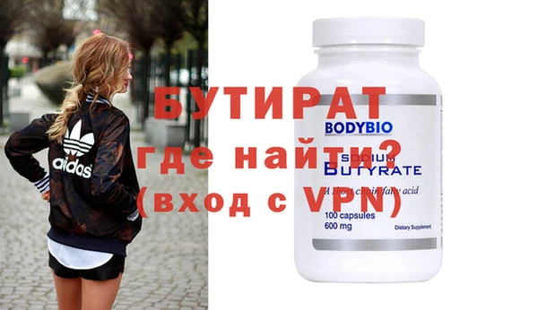 каннабис Белоозёрский