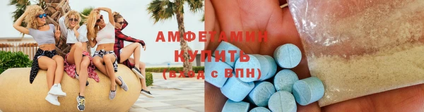 mdpv Белокуриха