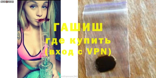 каннабис Белоозёрский