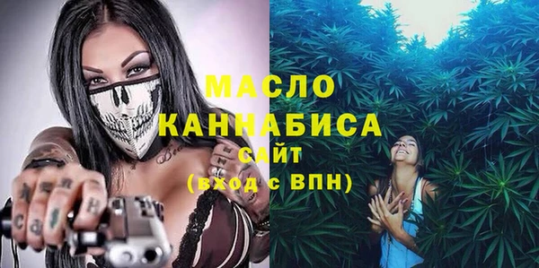 mdpv Белокуриха