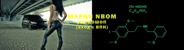каннабис Белоозёрский