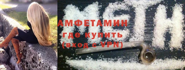 jwh Переславль-Залесский