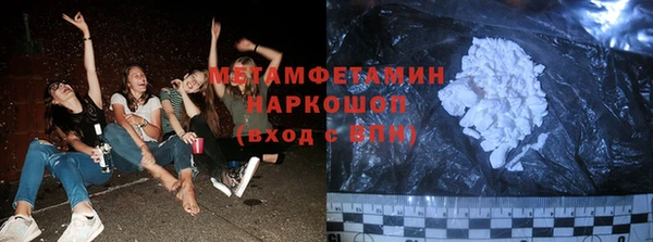 mdpv Белокуриха