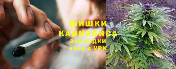 мдма Беломорск