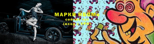 каннабис Белоозёрский